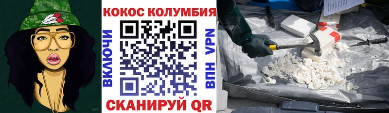 сайты даркнета официальный сайт  Нахабино  COCAIN Боливия 