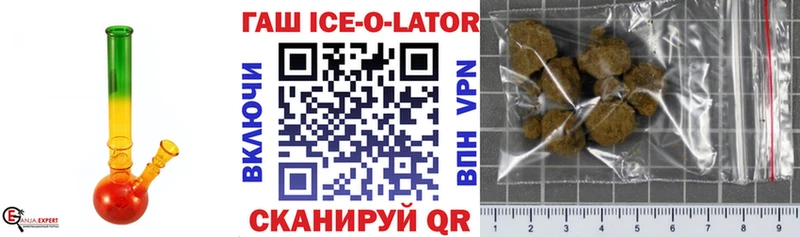 ГАШИШ индика сатива  darknet телеграм  Нахабино 