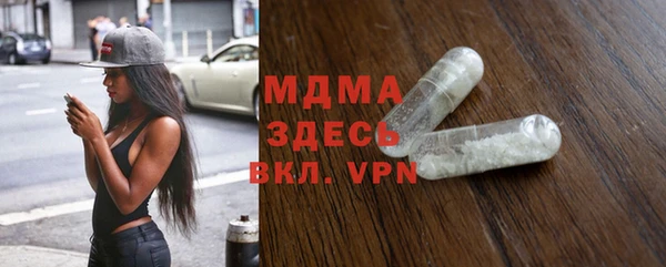 не бодяженный Беломорск