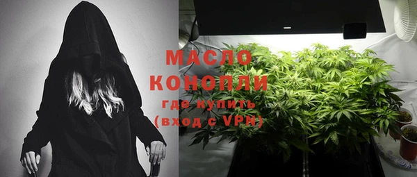 не бодяженный Беломорск