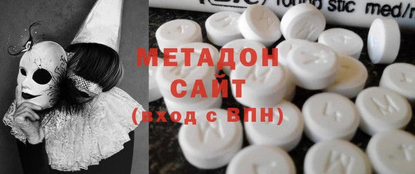 2c-b Белокуриха