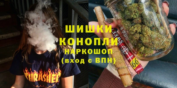 марки lsd Белоозёрский
