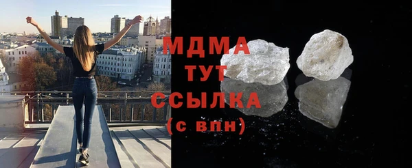 не бодяженный Беломорск