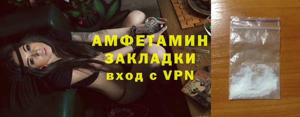 не бодяженный Беломорск