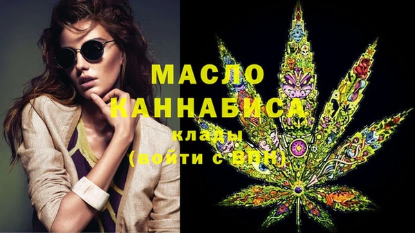 не бодяженный Беломорск