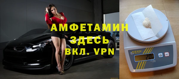 не бодяженный Беломорск