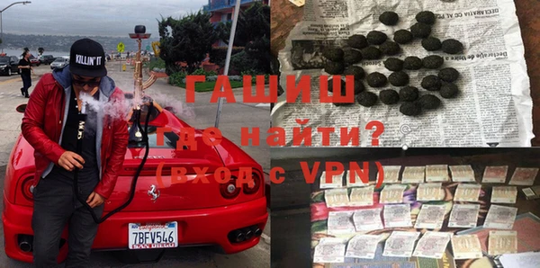 не бодяженный Беломорск