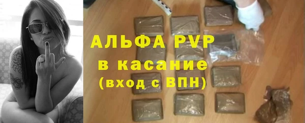 не бодяженный Беломорск