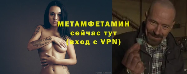 марки lsd Белоозёрский