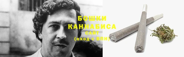 не бодяженный Беломорск
