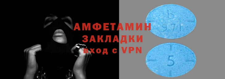 2c-b Белокуриха