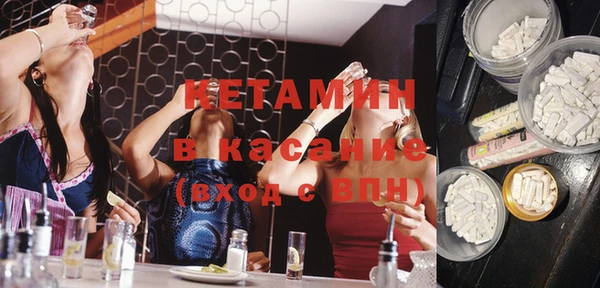марки lsd Белоозёрский