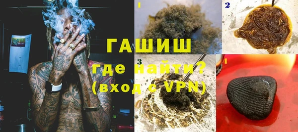 марки lsd Белоозёрский