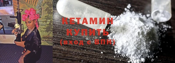 не бодяженный Беломорск