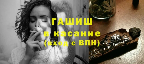 не бодяженный Беломорск