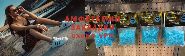 не бодяженный Беломорск