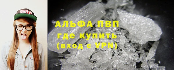 2c-b Белокуриха