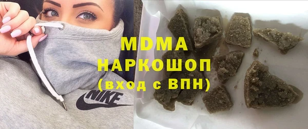 не бодяженный Беломорск