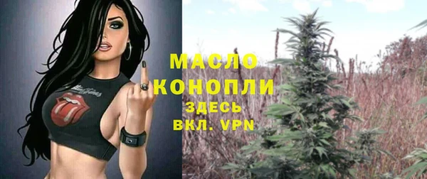 не бодяженный Беломорск