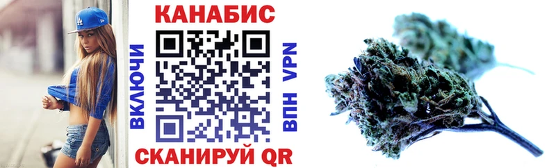 Каннабис ГИДРОПОН  мориарти как зайти  Нахабино 